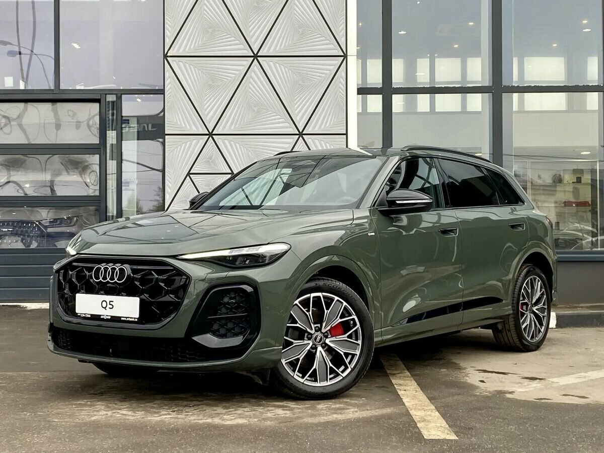 Открыть фотографии: Audi Q5 III (GU)