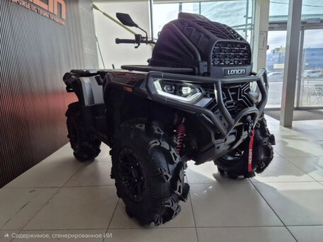 2026 Loncin XWolf 1000 Mud, серый, 1469000 рублей, вид 3