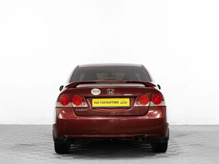 2007 Honda Civic VIII, красный, 669000 рублей, вид 5