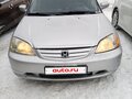 2001 Honda Civic VII, серебристый, 450000 рублей - вид 1
