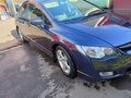 2008 Honda Civic VIII, синий, 750000 рублей - вид 7