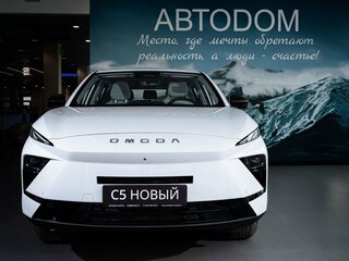 2026 Omoda C5 II, серебристый, 2499000 рублей, вид 1