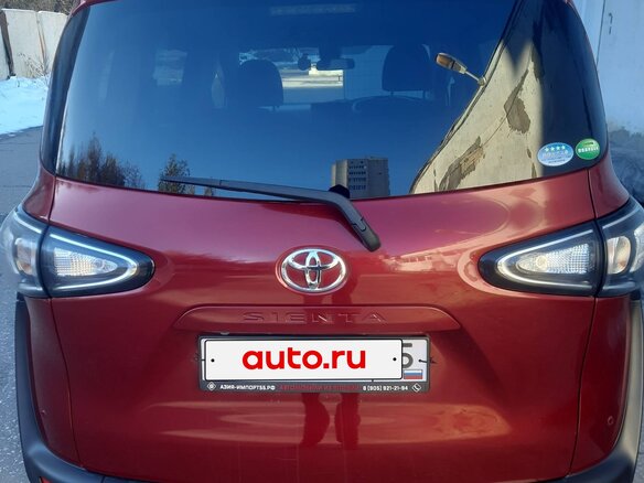 2019 Toyota Sienta II Рестайлинг, красный, 1480000 рублей - вид 2