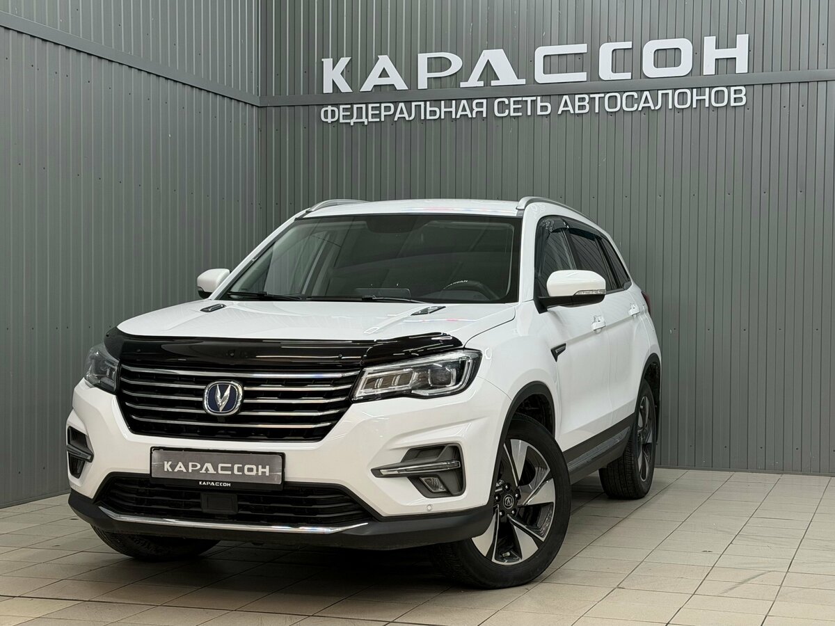 Открыть фотографии: Changan CS75 I Рестайлинг