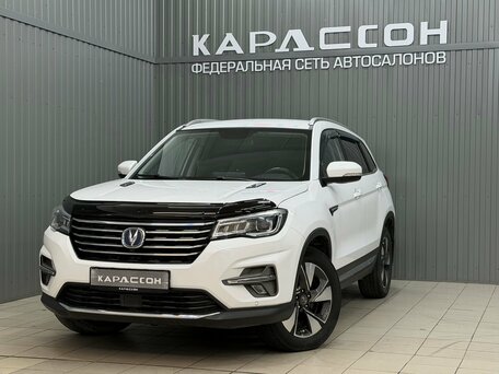 Changan CS75 I Рестайлинг