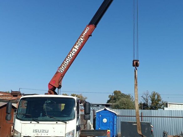 2014 Isuzu Fargo, белый, 3200000 рублей