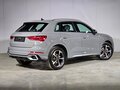 2026 Audi Q3 35 TFSI II (F3), серый - вид 11