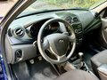 2025 Lada (ВАЗ) Granta I Рестайлинг, синий, 965000 рублей - вид 11