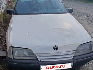 1988 Opel Omega A, белый, 90000 рублей, вид 1