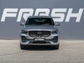 2022 Geely Monjaro (Xingyue L) I, серый - вид 2