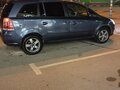 2006 Opel Zafira B, серый, 450000 рублей - вид 6