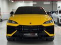 2026 Lamborghini Urus SE I Рестайлинг, жёлтый, 35940000 рублей - вид 4