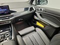 2026 BMW X5 40d IV (G05/G18) Рестайлинг, серый - вид 9