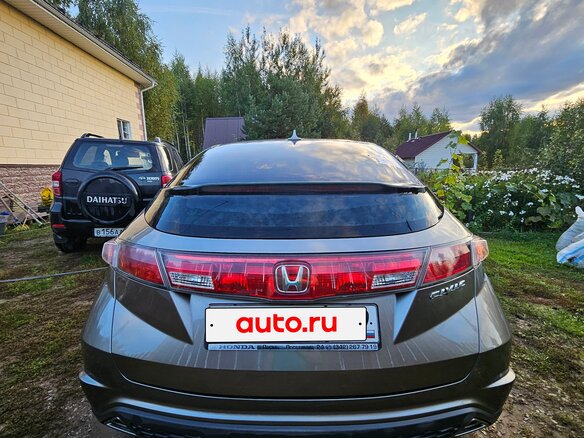 2008 Honda Civic VIII, серый, 580000 рублей - вид 31