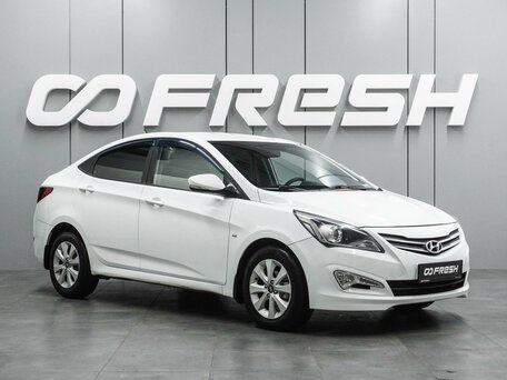 Hyundai Solaris I Рестайлинг