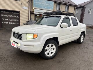 2005 Honda Ridgeline I, белый, 1150000 рублей, вид 1