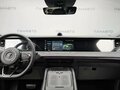 2026 Voyah Free I Рестайлинг, красный, 6222000 рублей - вид 7