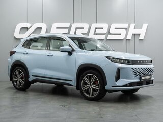 2023 Exeed LX I Рестайлинг 2, синий, 1999000 рублей, вид 1