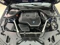 2021 BMW 5 серии 530i xDrive VII (G30/G31/G38) Рестайлинг, синий - вид 10