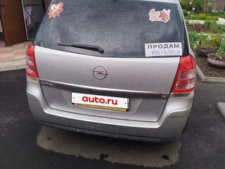2008 Opel Zafira B Рестайлинг, серебристый, 760000 рублей, вид 2
