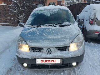 2006 Renault Scenic II, серебристый, 310000 рублей, вид 1