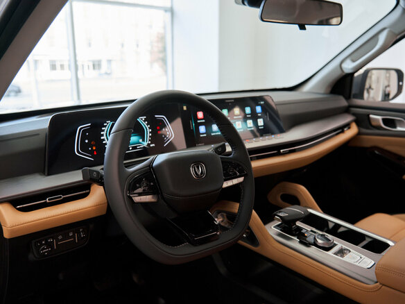 2026 Changan Hunter Plus, белый, 4099900 рублей - вид 13
