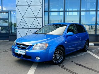 Kia Cerato I