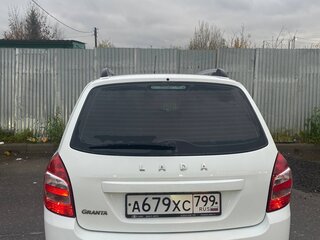 2021 Lada (ВАЗ) Granta I Рестайлинг, белый, 700000 рублей, вид 2