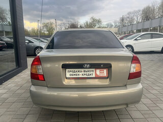 2007 Hyundai Accent ТагАЗ II, бежевый, 399900 рублей, вид 5