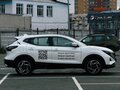 2026 Nissan Qashqai II Рестайлинг 2, белый, 2450000 рублей - вид 4