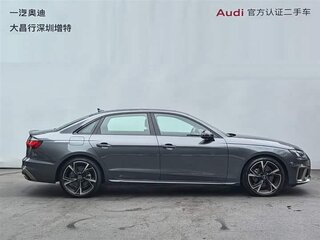 2024 Audi A4 40 TFSI Long V (B9) Рестайлинг, серый, 4872000 рублей, вид 4