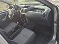 2014 Renault Duster I, бежевый, 970000 рублей - вид 6