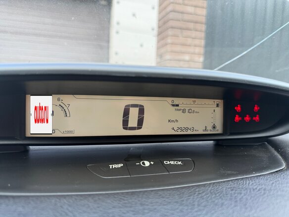 2010 Citroen C4 I Рестайлинг, красный, 330000 рублей - вид 8