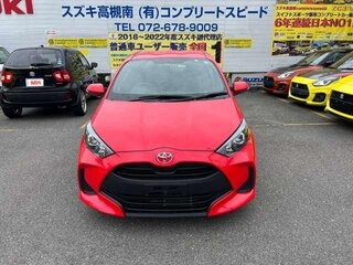 2022 Toyota Yaris IV, красный, 757000 рублей, вид 1