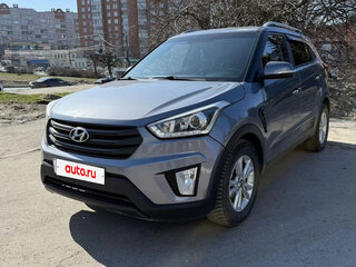 2020 Hyundai Creta I, серый, 1670000 рублей, вид 1