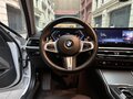 2023 BMW 3 серии Long 320Li VII (G2x) Рестайлинг, белый, 3112034 рублей - вид 10