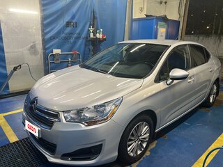 2015 Citroen C4 II, серебристый, 750000 рублей, вид 3