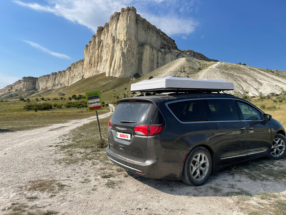 2017 Chrysler Pacifica RU, серый - вид 13
