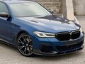 2020 BMW 5 серии 530d xDrive VII (G30/G31/G38) Рестайлинг, синий, 5000000 рублей - вид 1