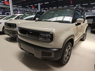 2025 Baojun Yep Plus, белый, 1538000 рублей, вид 1