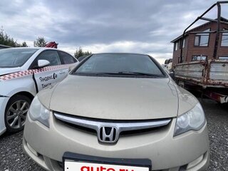 2008 Honda Civic VIII, серый, 530000 рублей, вид 1