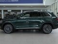 2026 VOLGA K50, зелёный, 4799000 рублей - вид 3