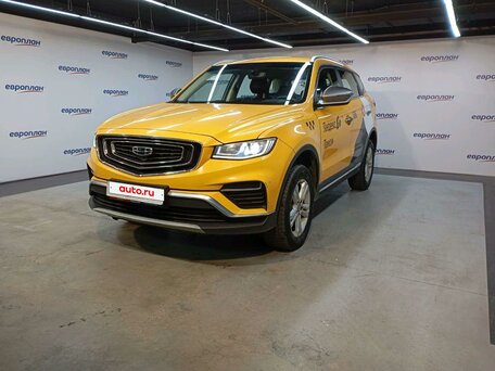 Geely Atlas Pro