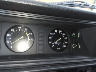 2009 Lada (ВАЗ) 2107, синий, 220000 рублей, вид 4