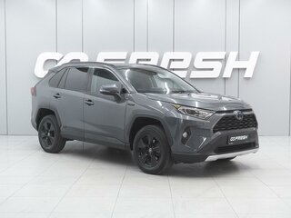 2020 Toyota RAV4 V (XA50), серый, 3295000 рублей, вид 1
