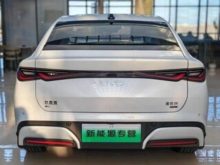 2025 BYD Seal 06 I, белый, 1950000 рублей, вид 5