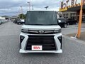 2023 Daihatsu Tanto IV, белый - вид 1