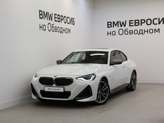 2022 BMW 2 серии M240i xDrive G42, белый, 7340000 рублей, вид 1