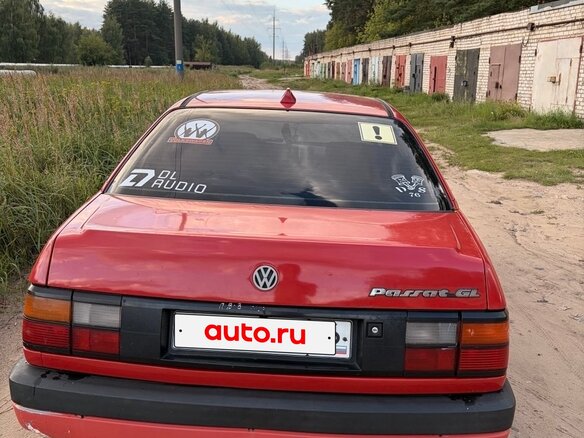 1993 Volkswagen Passat B3, красный, 350000 рублей - вид 3
