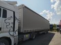 2023 CIMC Полуприцеп шторный, белый, 2494000 рублей